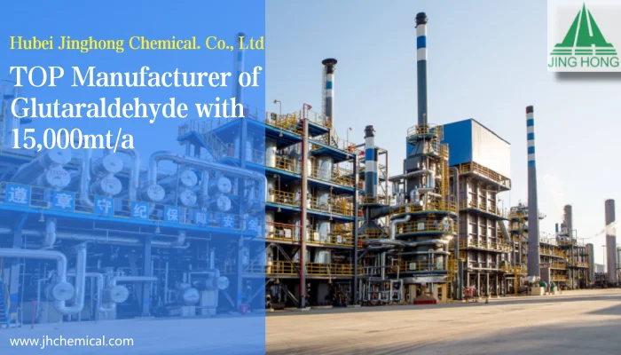 price Glutaraldehyde 50% , glutaric dialdehyde  CAS 111-30-8