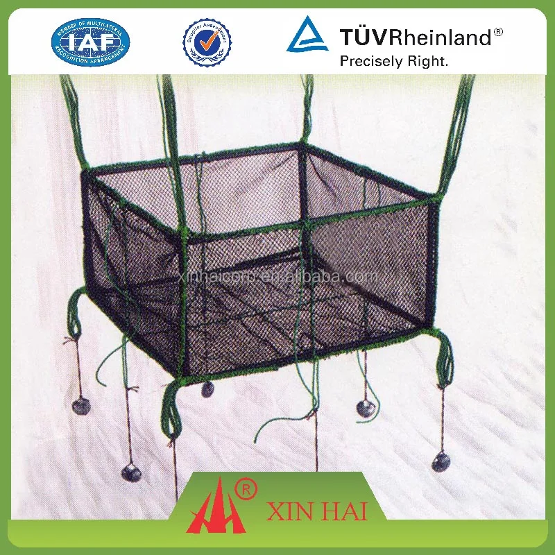 fishing net fish cage floating china purse seine net