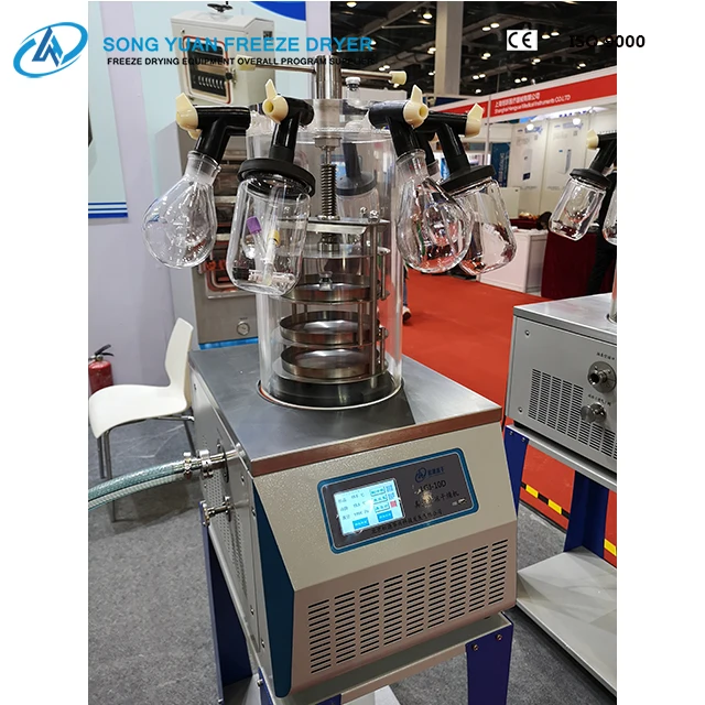 
freeze dry machine manifold freeze dryer LGJ-10D 