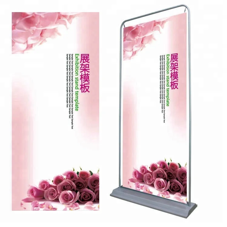 Advertising Door Frame Type Display Banner Stand With Waterbase