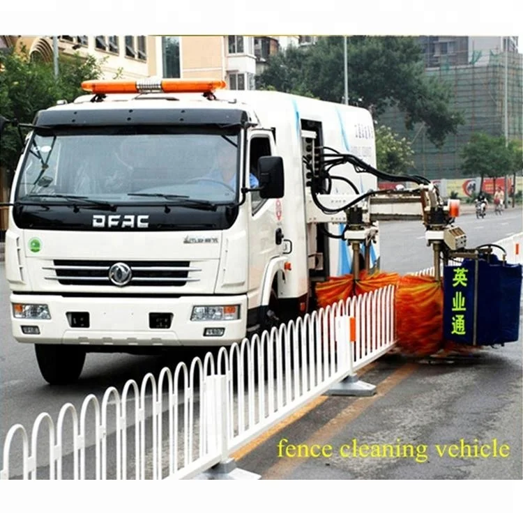 dongfeng Street cleaning truck Guardrail cleaning vehicle for sale
