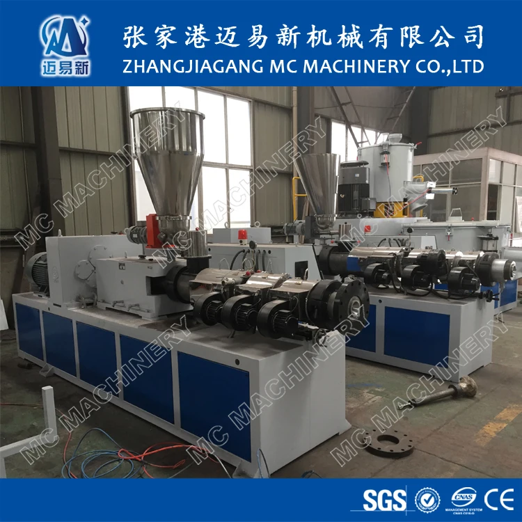 SJZ80/156 PVC twin screw plastic extruder