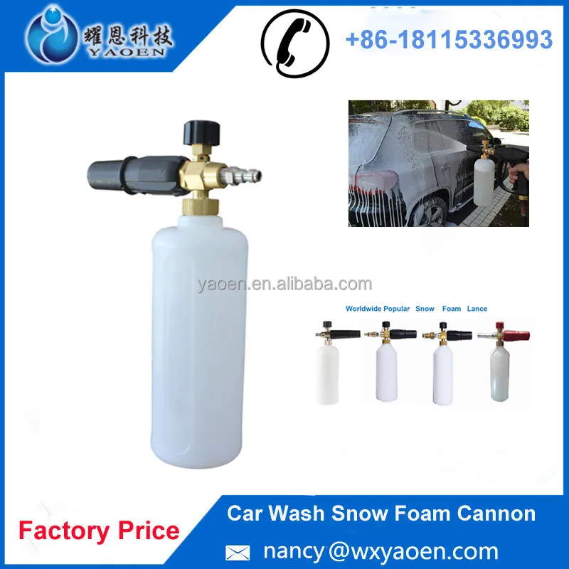 Профессиональный Высокого Давления Снег Пена Лэнс Китай Поставщиком