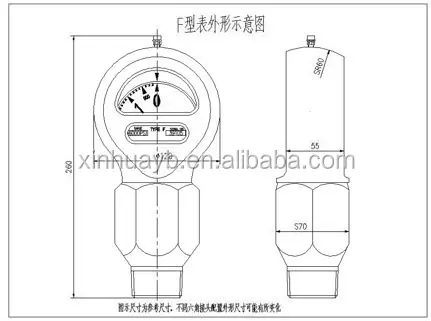 Type F Model 6 Mud Pump Pressure Gauge