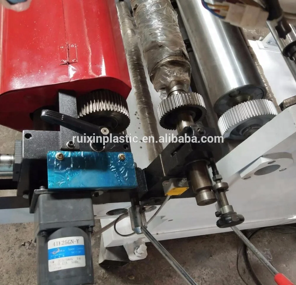 ПЭ пленочный флексографский Принтер цена