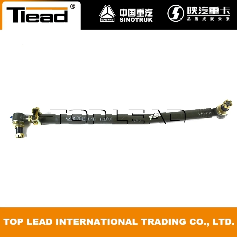 TOP LEAD WG9925550703 Howo fuel gauge, fuel lever sensor