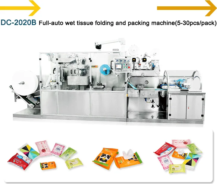 Wet Wipes Making Folding Machine Equipment Price Quality Supplier Manufacturer (5-30pcs/pack / ) 380V, 50HZ Dachang 17.5KW