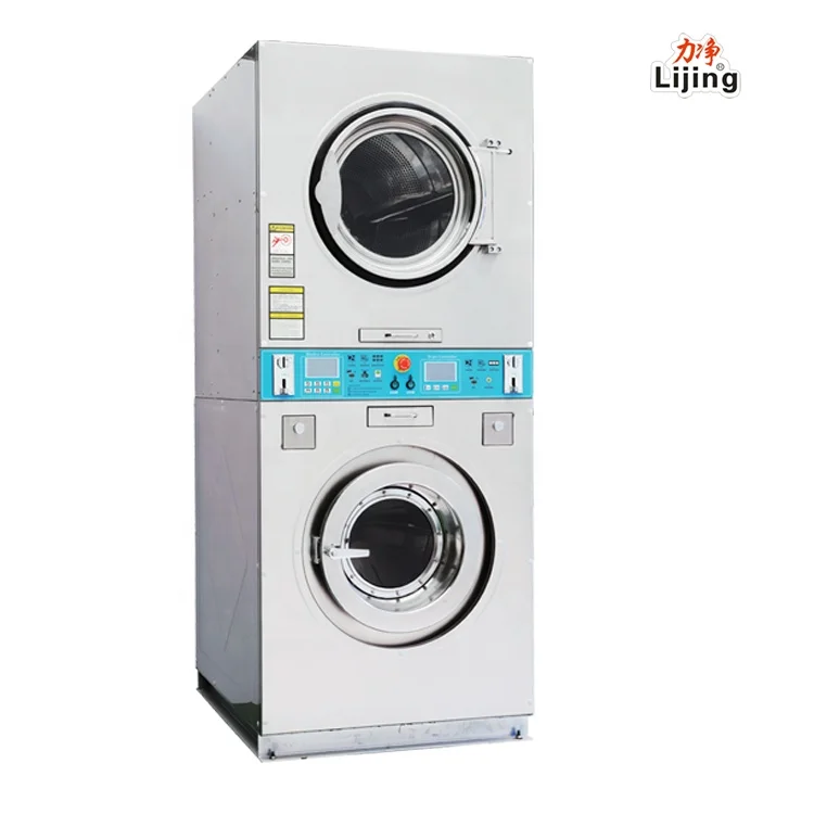 
multi - purpose coin operated laundry washing machine and dryer machinery 