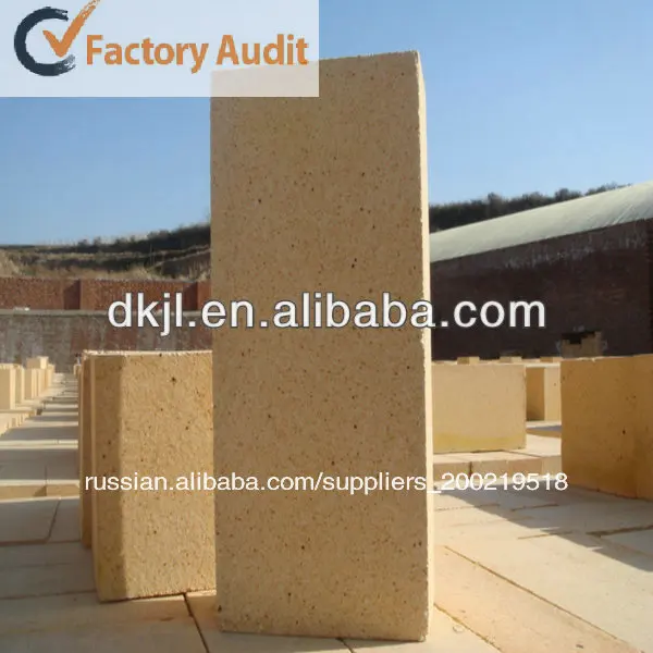 высокого глинозема кирпич для доменных печей