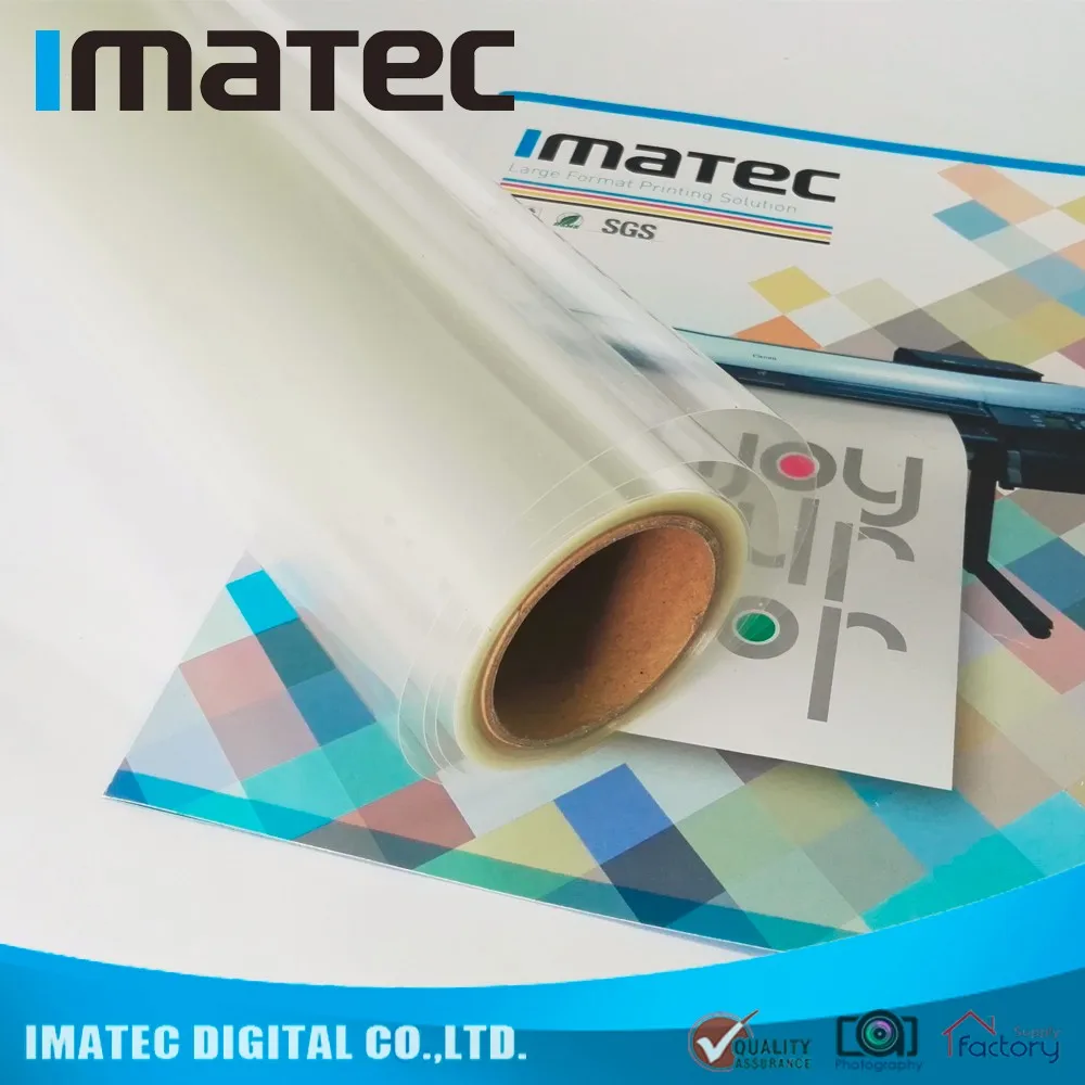 Translucent Waterproof Inkjet Film for Silk Screen Printing 100 micron PET Film