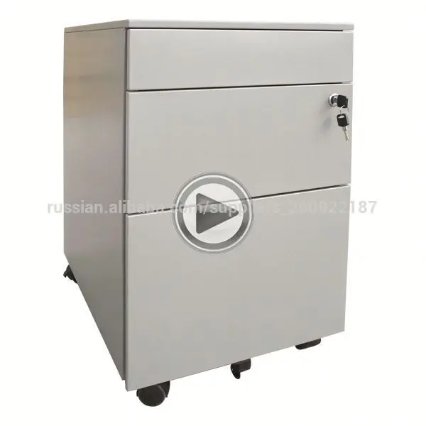 белый 3 ящик металлический шкаф с колесом