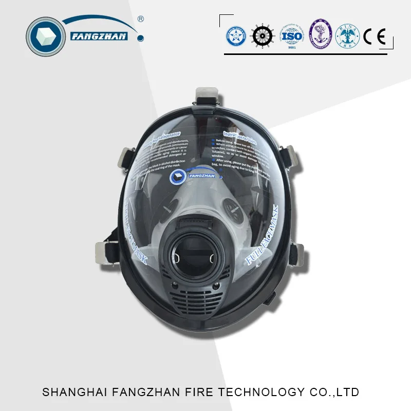 
 Полный уход за кожей лица воздушная маска респиратор  