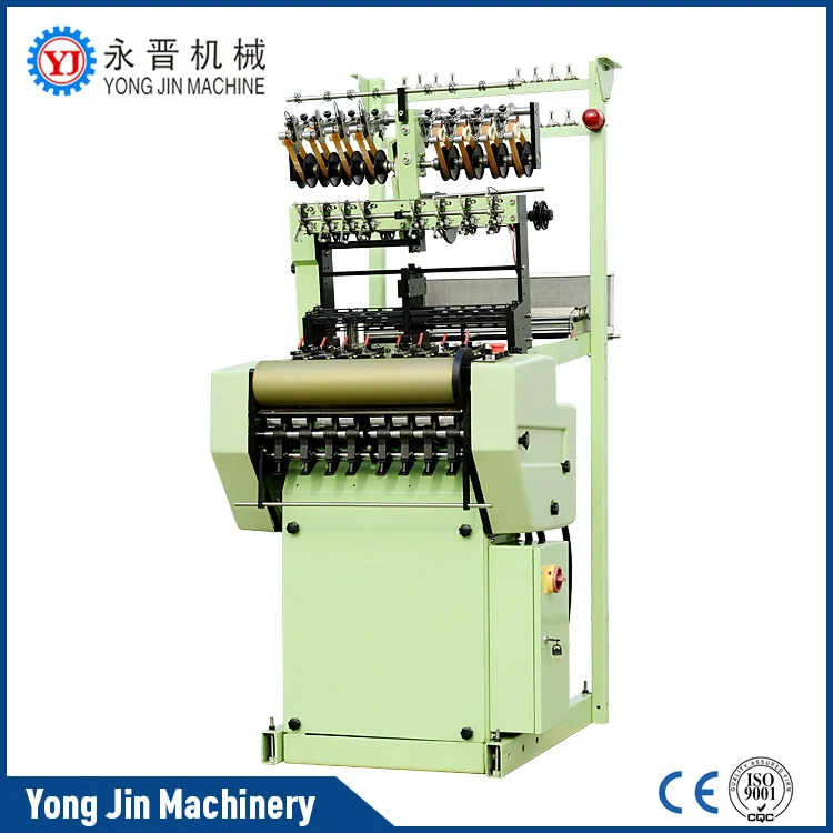 Specialized machines webbing loom factory price elastic element machine