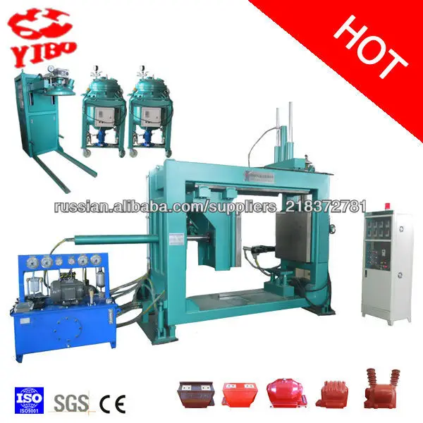 APG898 Китай ПНГ Производитель машины