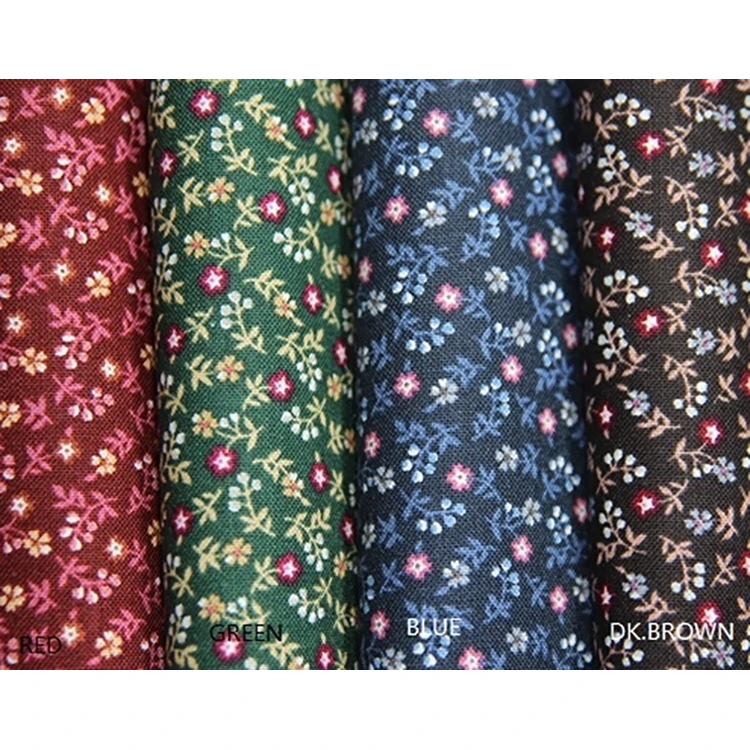 N1194 44/45 'крафт принт тканый корейский хлопок ткань