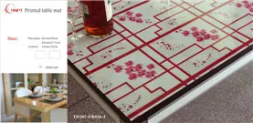 RNPT Скатерть ,настольная клеёнка ,салфетки