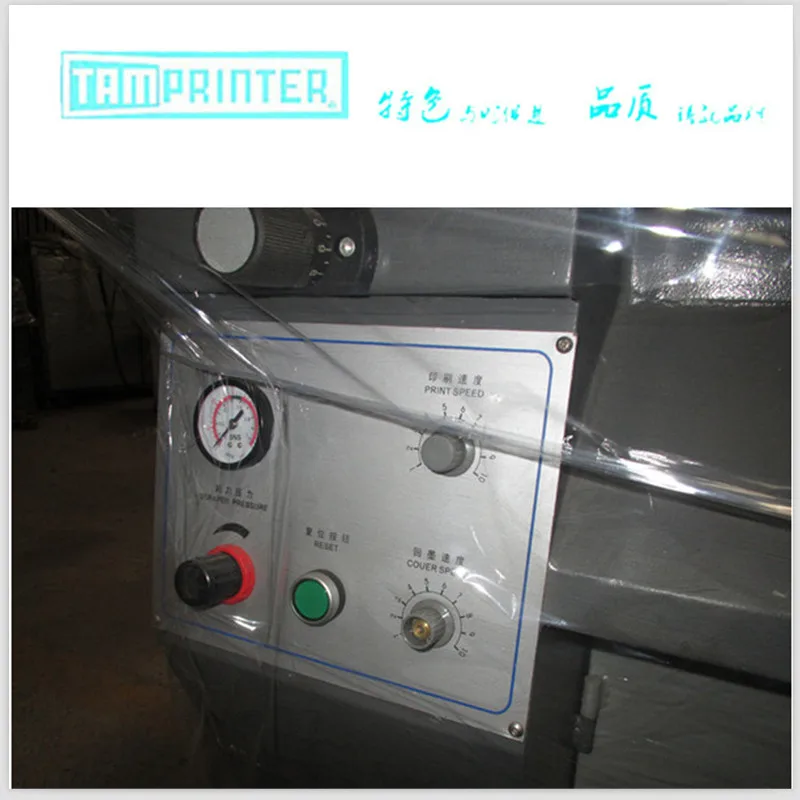 
Dubai Gtx Silk big Shenzhen Print Press Serigrafia Equipment Screen Printing Machine 
