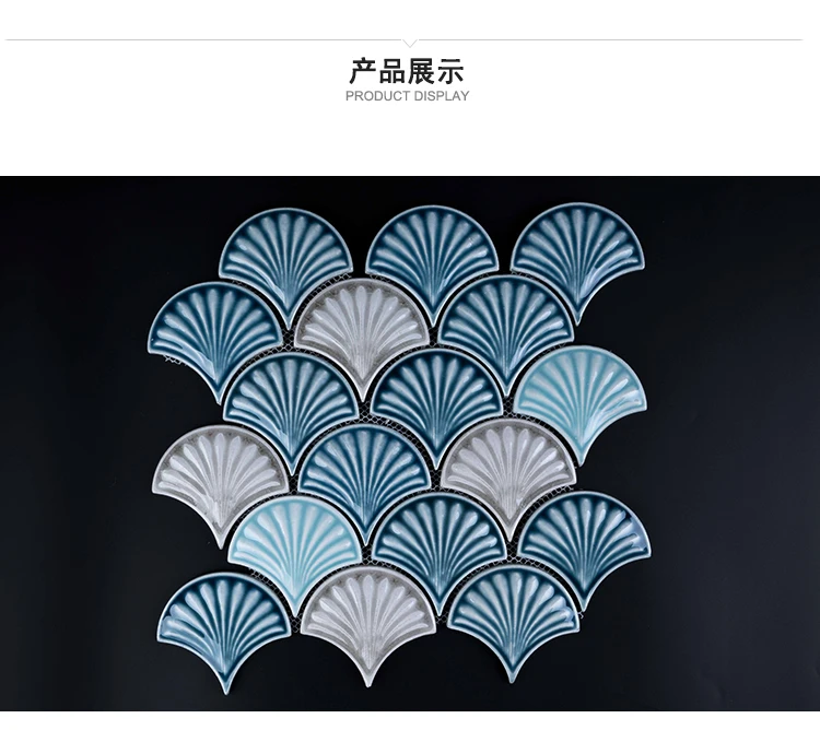 
Shell fan ceramic porcelain mosaic for art tiles front wall 
