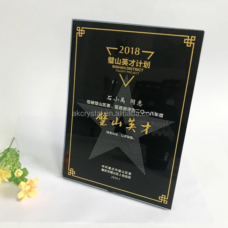 Customer design super quality K9 black crystal glass award TV & Movie trophies with good technique
