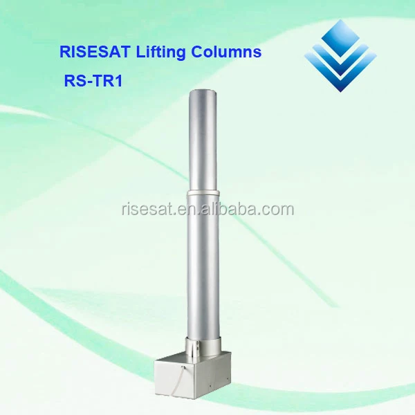 Потолочный светильник с подъемными столбами RS-TR1