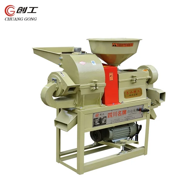 
Mini rice mill combined with poultry feed making machine 6N75-9FQ20 