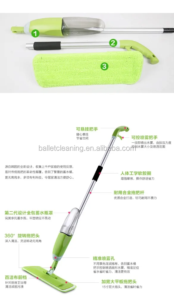 trending hot products water spraying mop microfiber cloth floor cleaning moped cleaning products household items dust mop