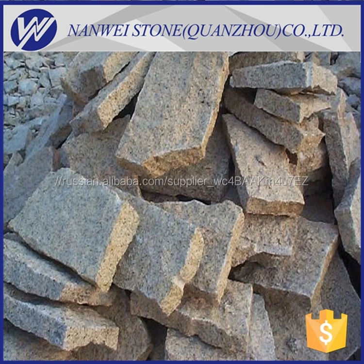 Китайский Булыжником Куб Камень, Гранит Булыжник, гранит камень завода