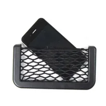2016 New Car Seat Side Back Storage Net Bag Phone Holder Pocket Universal String Net Bag Fit All Phone Auto Accessories