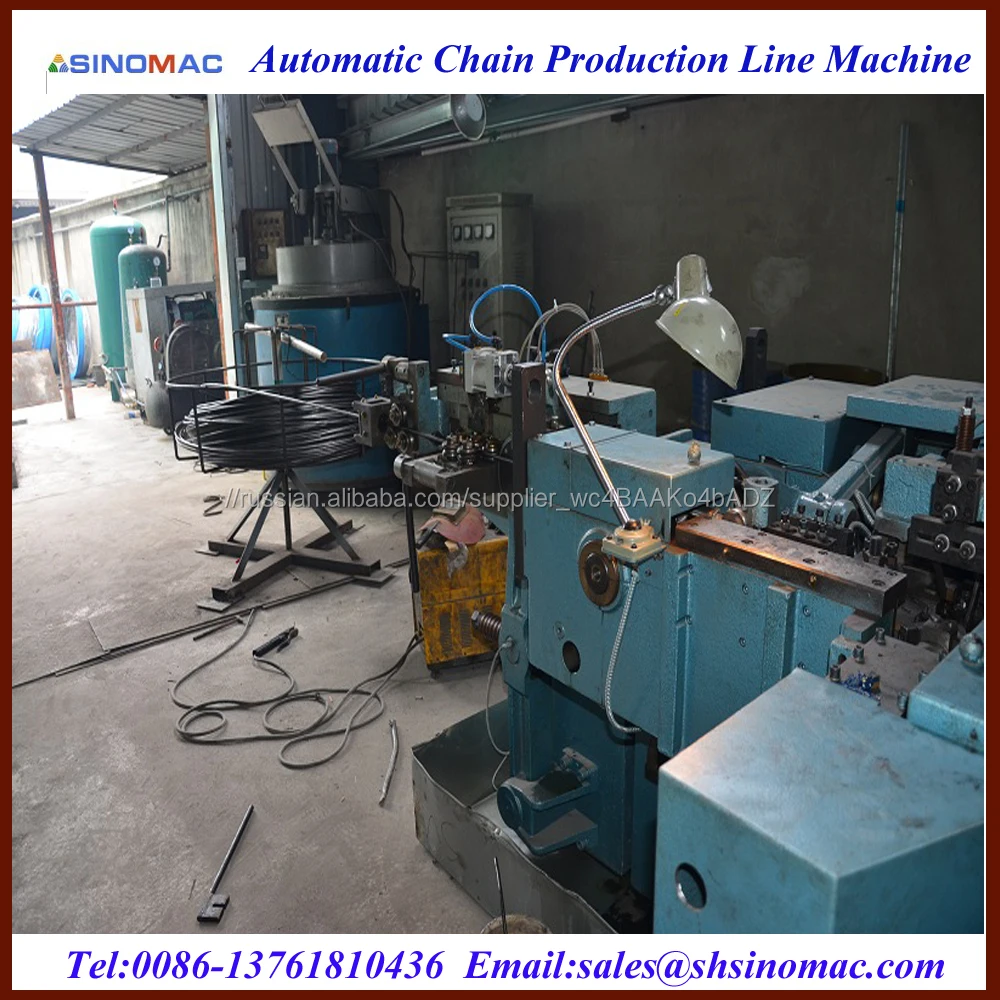 Крепления Цепи Производственного Оборудования Линии Завода Производителей