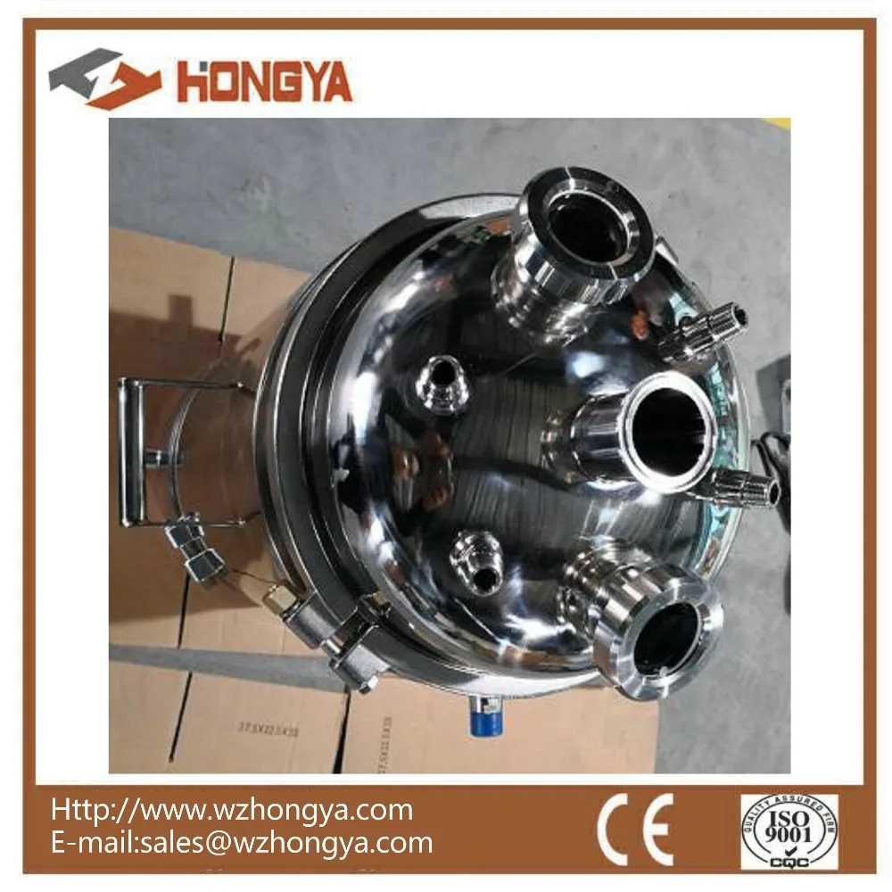 Sanitary Food Grade Stainless Steel Double Jacketed Recovery Tanks WITH union sight glass for Closed Loop Extractor System