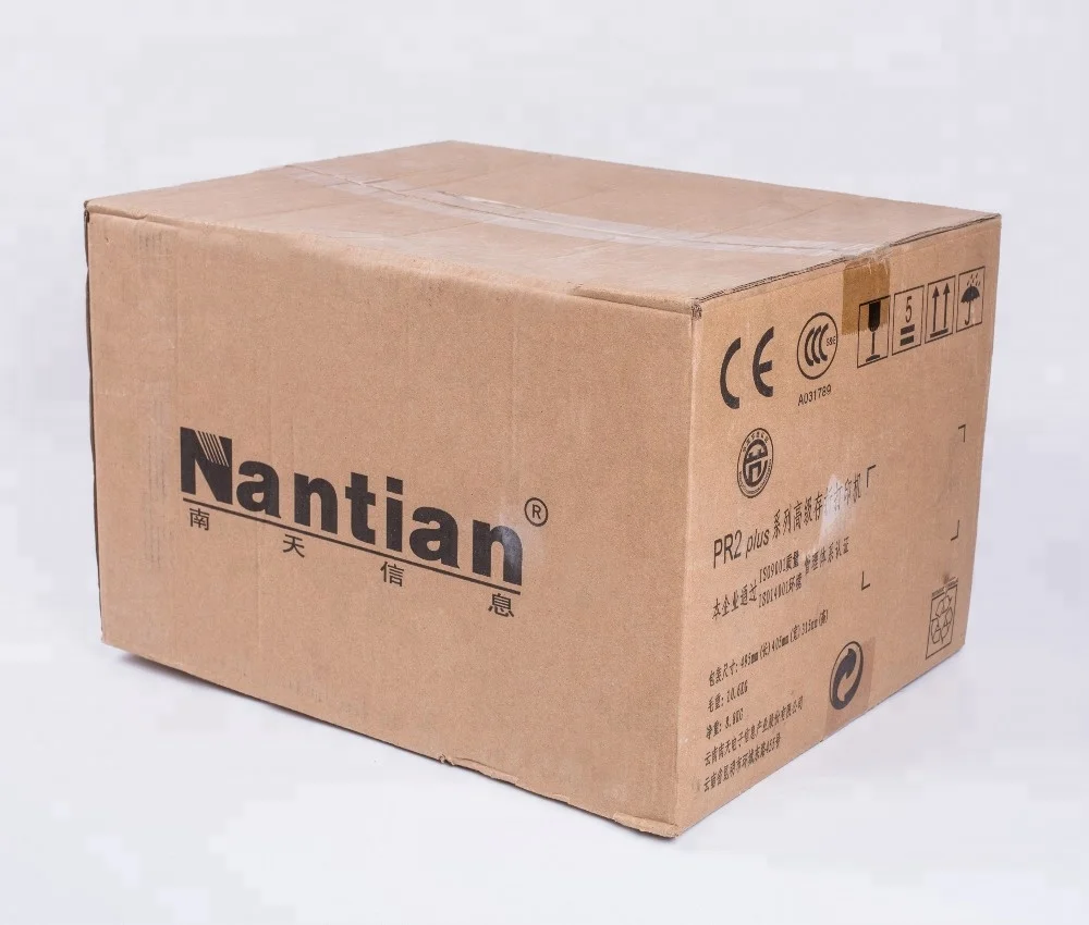 New original Nantian PR2plus dot matrix printer bank passbook printer