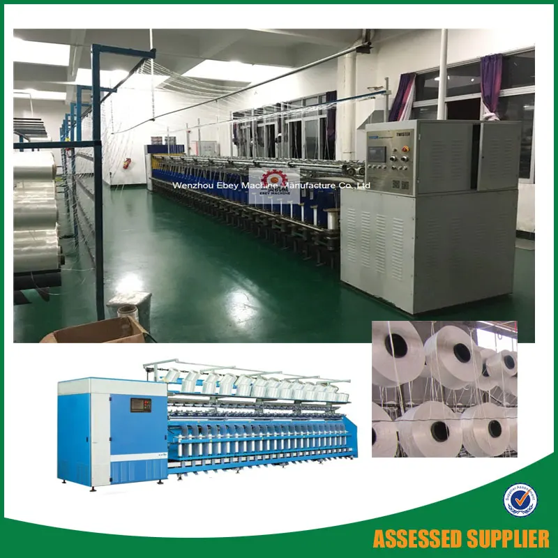 Pp jute yarn twisting machine pp twine doubling ring twister