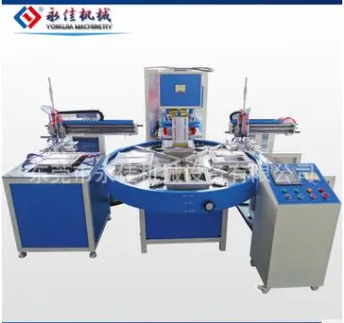 Automatic Toothbrush Packaging and Sealing High Frequency Blister Welding Machine
