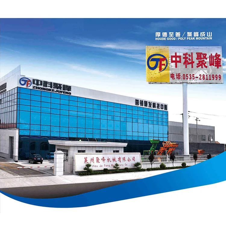 2 Ton FRONT WHEEL LOADER MODEL ZKJF930 WHEEL Medium Wheel Side Reducer Driving Axle Articulated Chassis YUNNEI Engine 1000 Mm