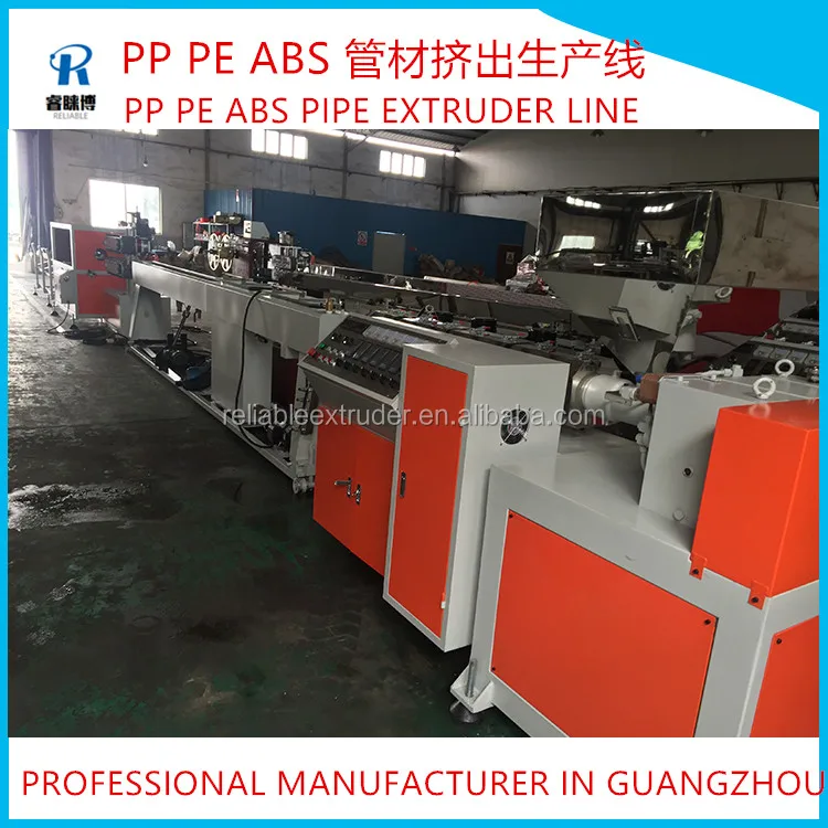 Polypropylene PP Honeycomb Core Pipe Extrusion Making Machine