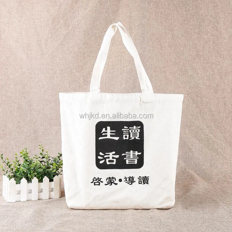 Быстрая доставка, Хлопковая Сумка-тоут стандартного размера, Хлопковая Сумка-тоут