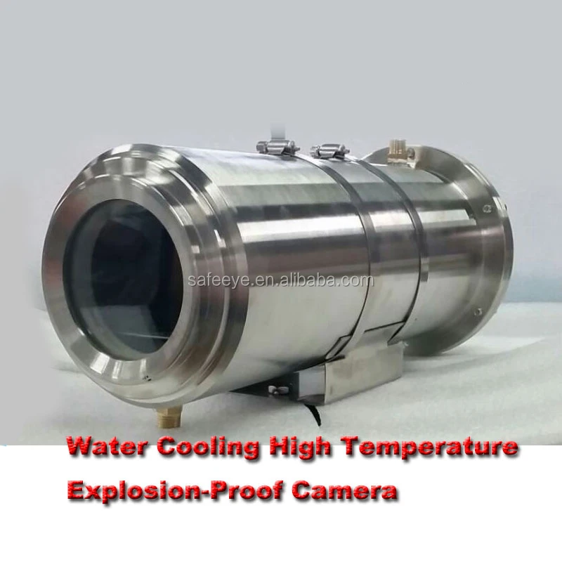 High Temp Ex-proof Water Cooling air-cooled cctv camera housing