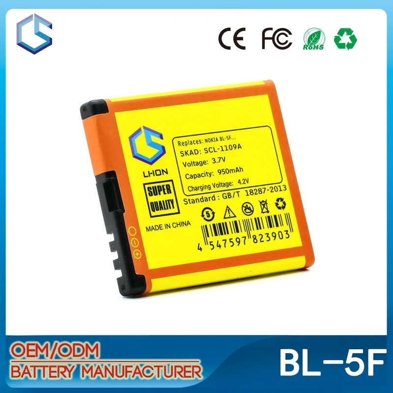 Mobile phones, accessories prices battery BL-5F for Nokia cell phone