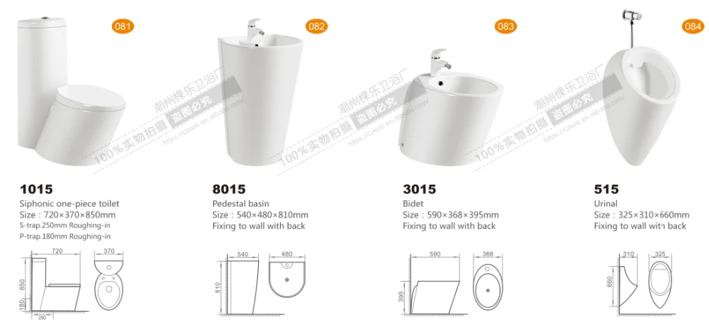 Дешевый слитный унитаз siphonic, цена