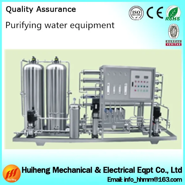 CE сертификация Новый обратного осмоса RO устройство для очистки воды