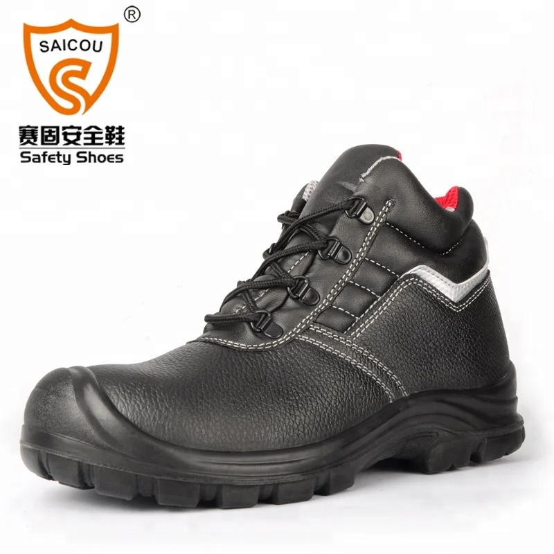 
guangzhou safety shoes heat resistant safety shoe high ankle safety shoes 