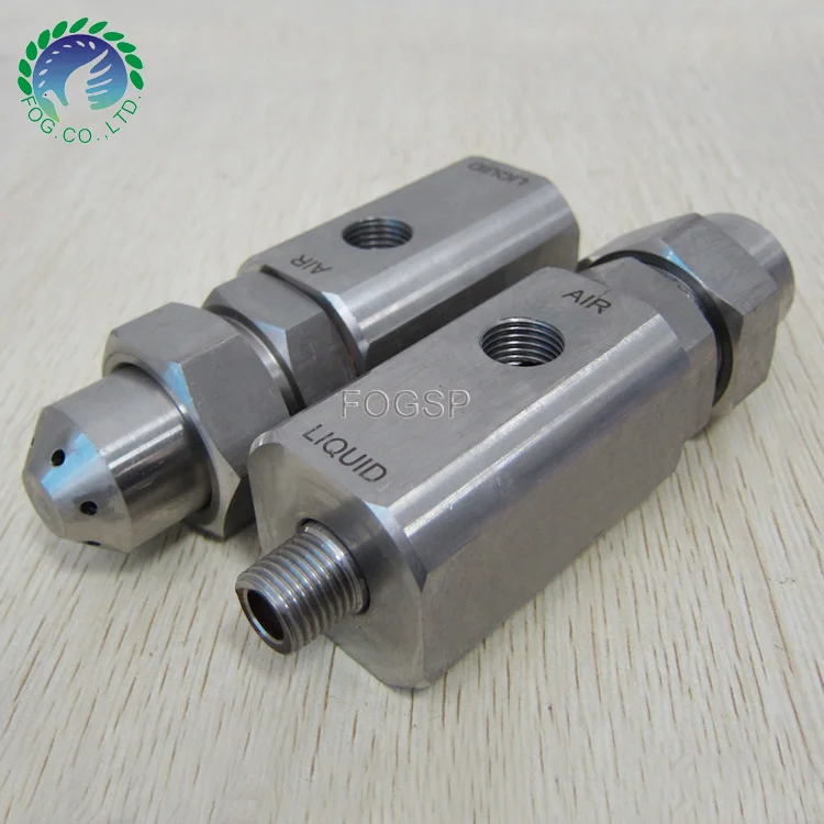 Large Inlet flowrate Round spray air water atomizer nozzle , 304SS 316SS air atomizing spray nozzle