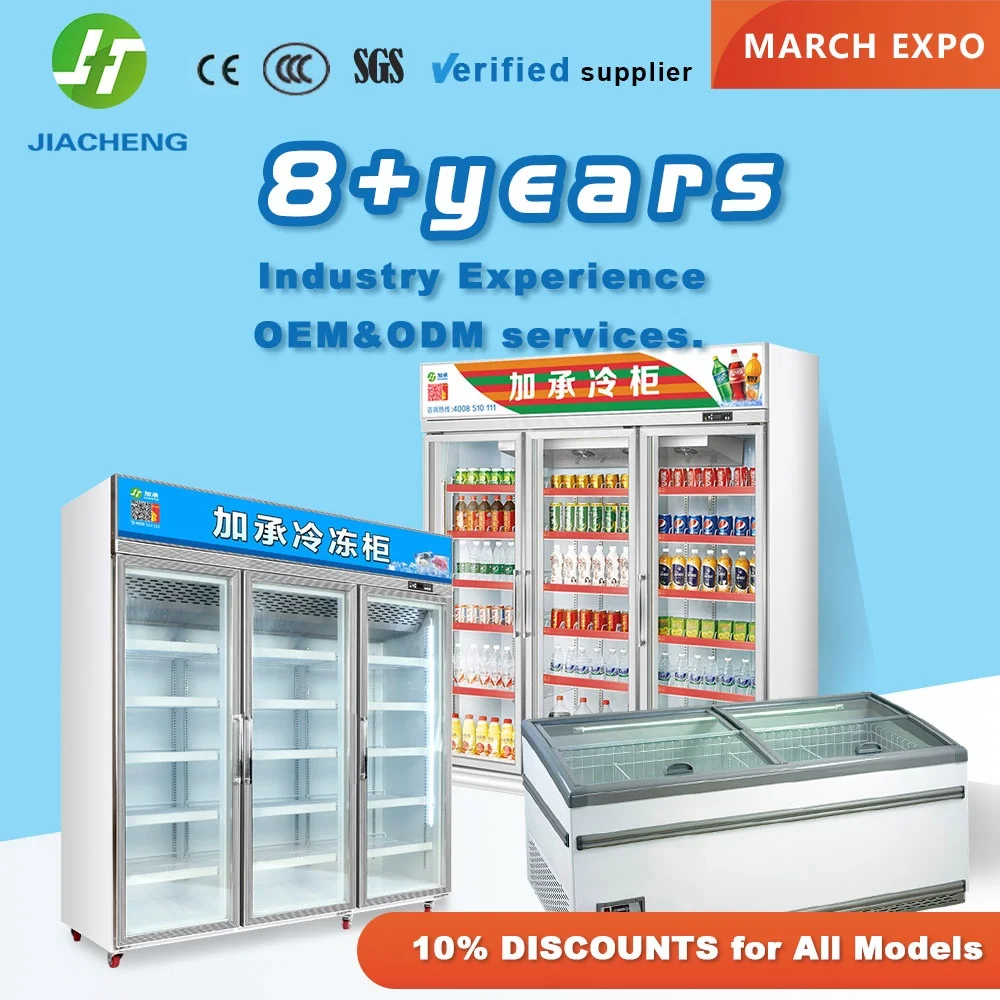 Jiacheng air cooling 4 door beverage cooler for energy drinks, soft cold drink refrigerator, commercial display fridge