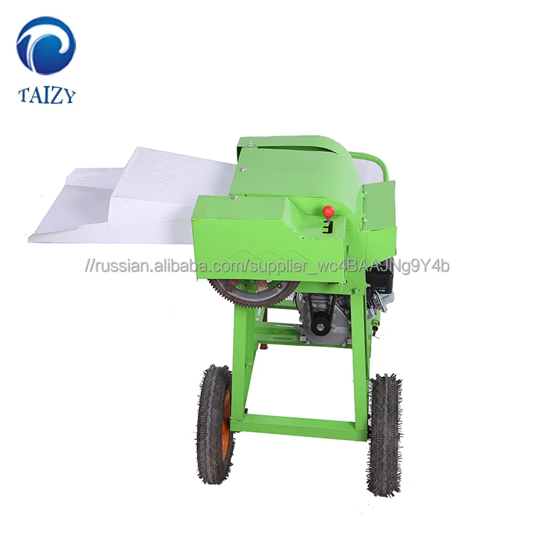 Маниока листья травы резки используется для сельскохозяйственной техники и оборудования