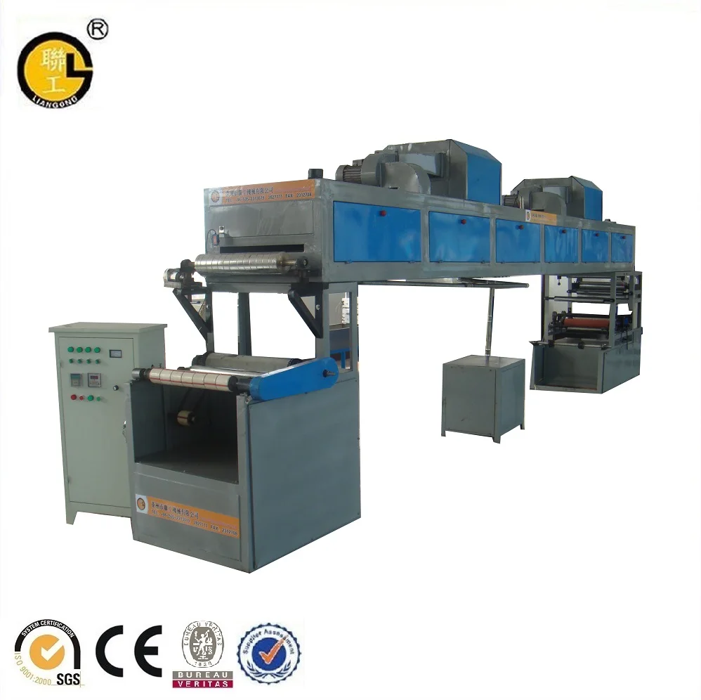 Automatic BOPP Plastic Adhesive Tape Slitting and Cutting Machine