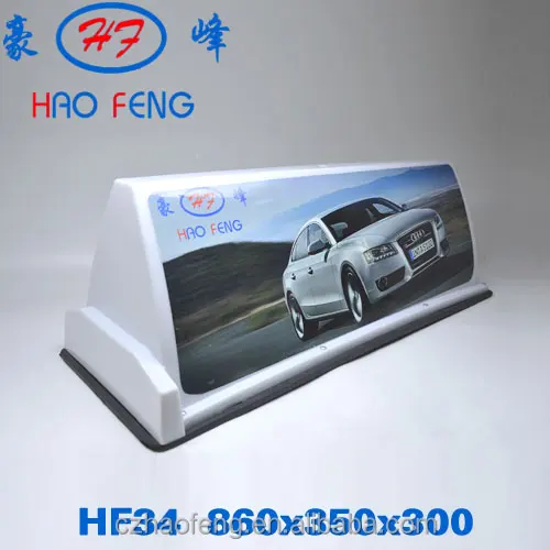 Super strong magent advertising taxi top lights hight light LED inside