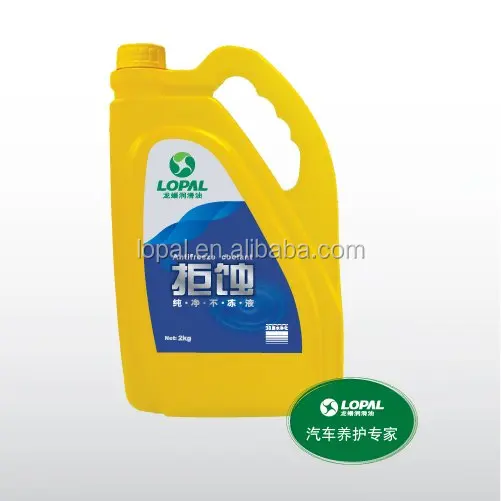 Охлаждающая жидкость радиатора для автомобильной системы охлаждения двигателя