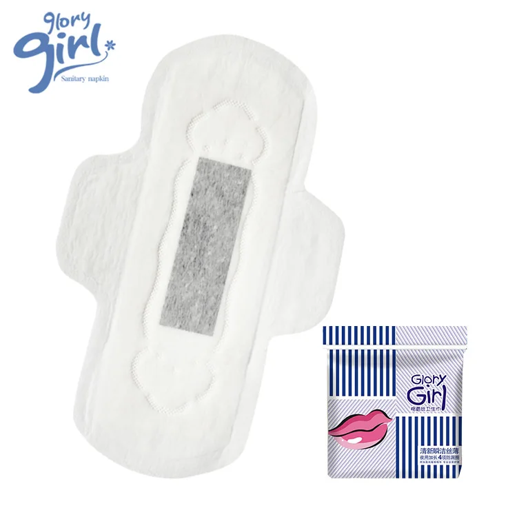 
Private Label Bamboo Charcoal Menstrual Pad Female Hygiene Disposable Sanitary Napkins Supplier 