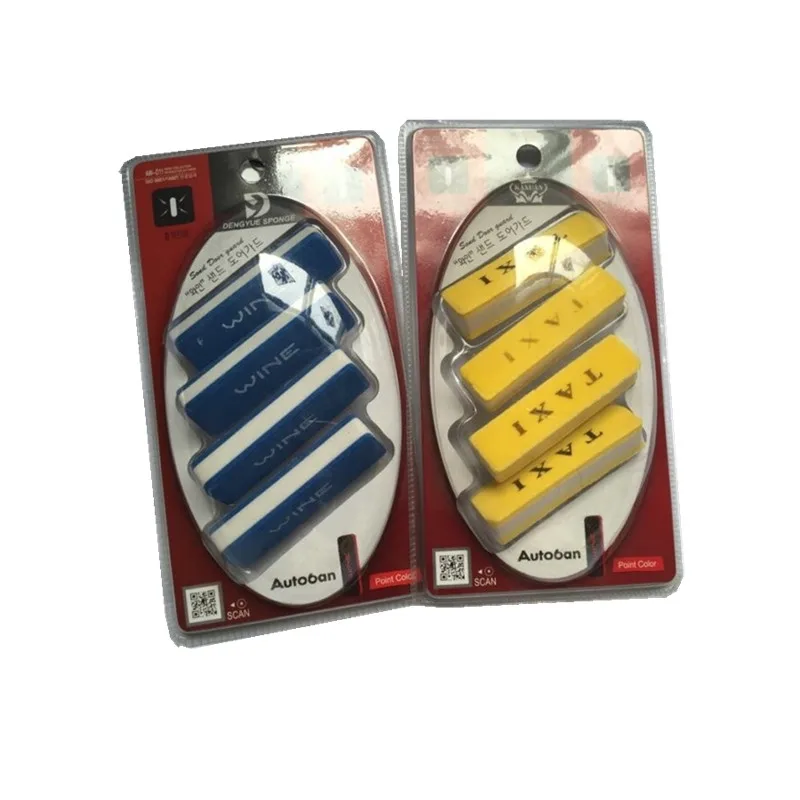 Современный дизайн защита для дверей и заднего бампера автомобиля эффективная углов из пены EVA защиты вашего