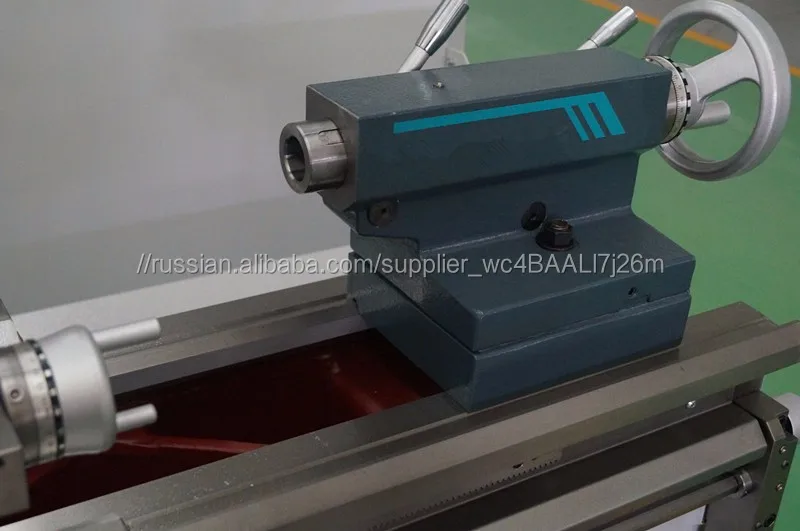 metal processing machine